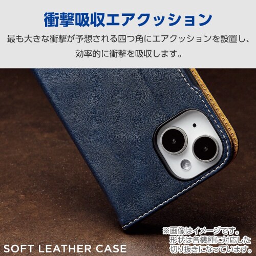 GooglePixel8aケース手帳型耐衝撃紺