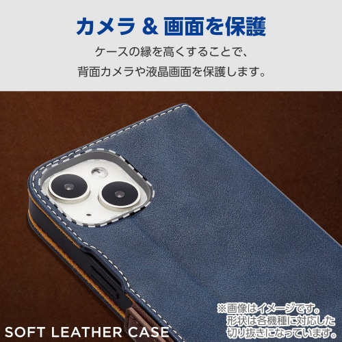 GooglePixel8aケース手帳型耐衝撃紺