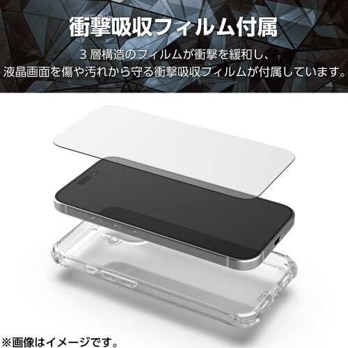 iPhone16ケースフォルティモ衝撃吸収透明