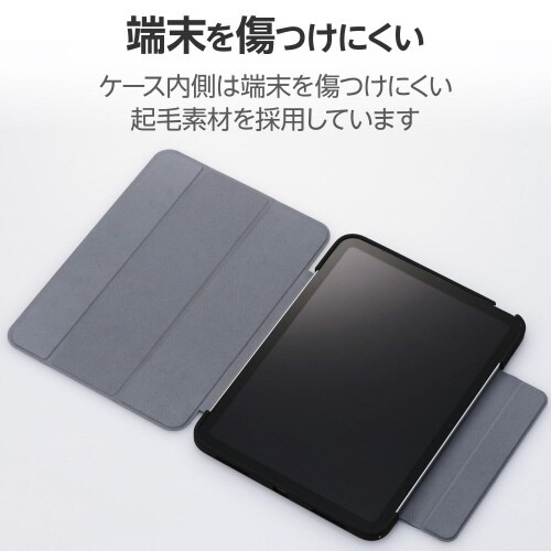 iPad 第10世代手帳型ケース 耐衝撃 ブラック