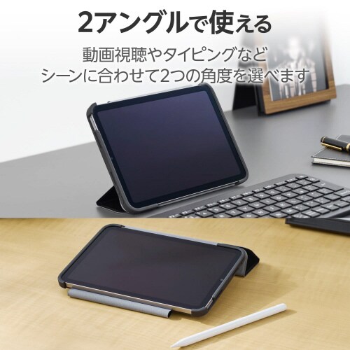 iPadminiA17Pro手帳型ケース耐衝撃 黒