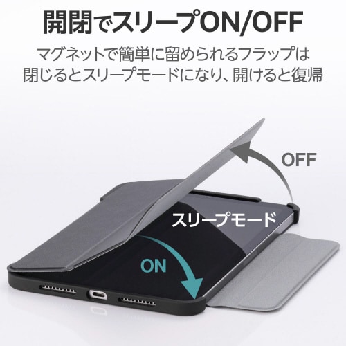iPadminiA17Pro手帳型ケース耐衝撃 黒