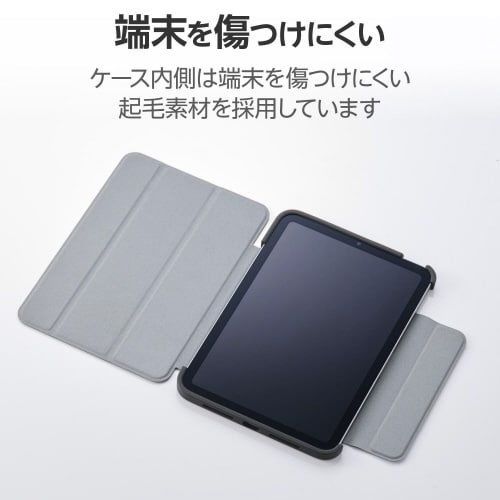 iPadminiA17Pro手帳型ケース耐衝撃 黒