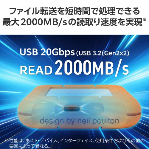 LaCieRuggedmini SSD 2TB