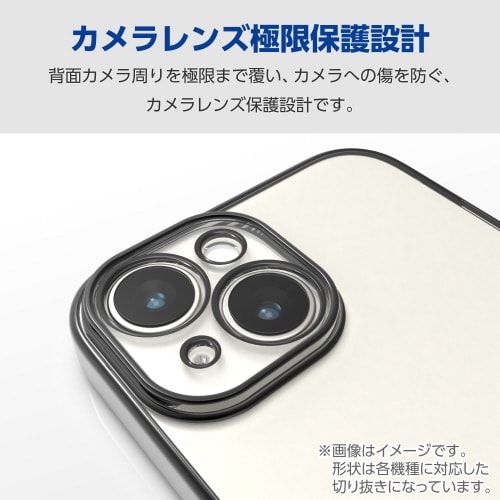 GooglePixel8aケースメタリック金