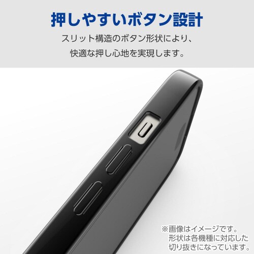 GooglePixel8aケースメタリック金