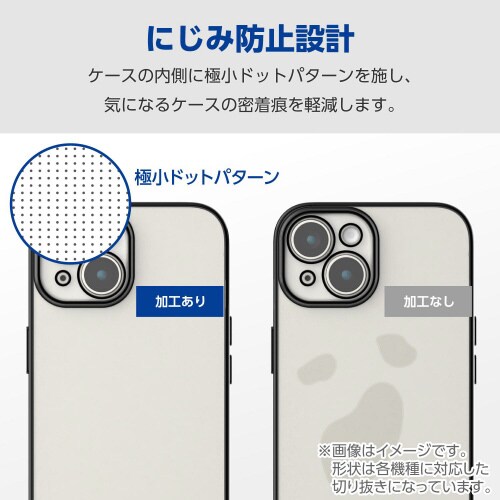 GooglePixel8aケースメタリック金