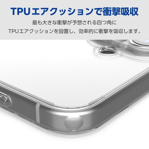 iPhone16Plusケースハイブリッド透明