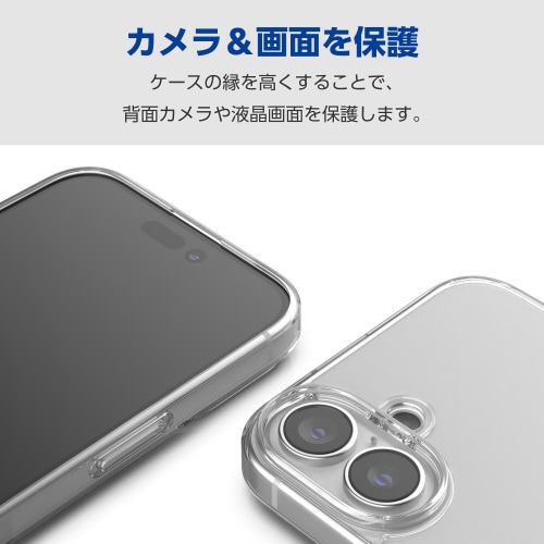 iPhone16Plusケースハイブリッド透明