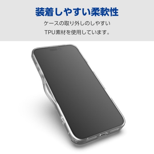 iPhone16Plusケースハイブリッド透明