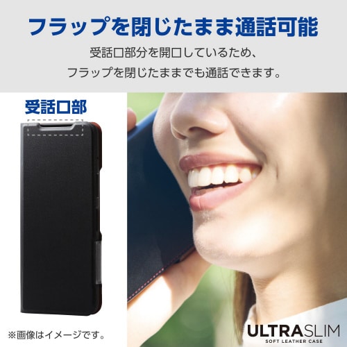 arrowsWe2Plusケースレザー黒