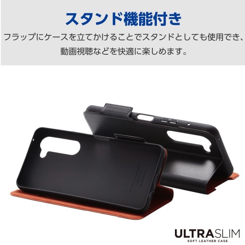 arrowsWe2Plusケースレザー黒