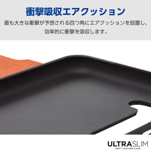 arrowsWe2Plusケースレザー黒