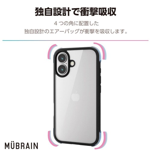 iPhone16ケースハイブリッド黒×透明緑