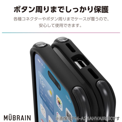 iPhone16ケースハイブリッド黒×透明緑