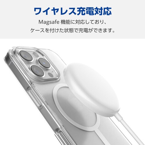 iPhone16Proケース衝撃吸収白