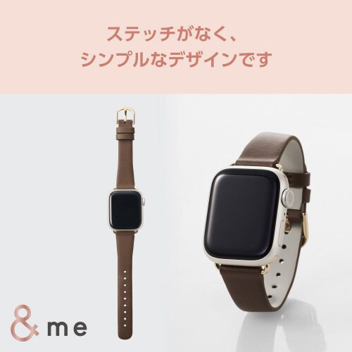 アップルウォッチSE レザーバンド ココアブラウン