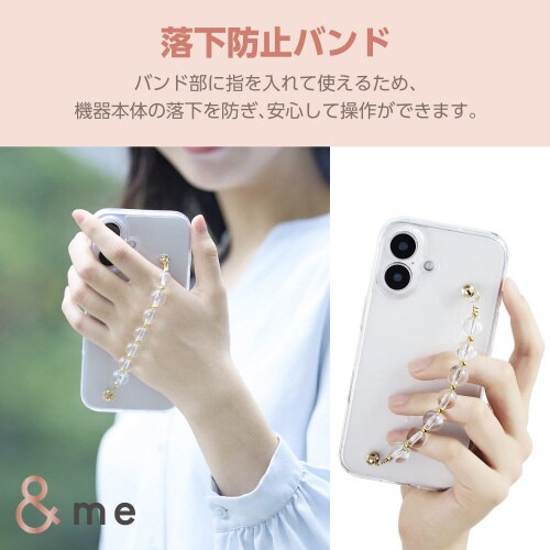 iPhone16ケースハンドバンド付透明透明ビーズ