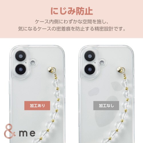 iPhone16ケースハンドバンド付透明透明ビーズ