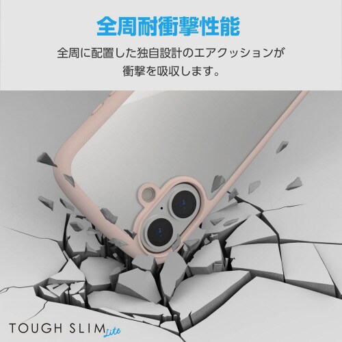 iPhone16ケース衝撃吸収ピンク