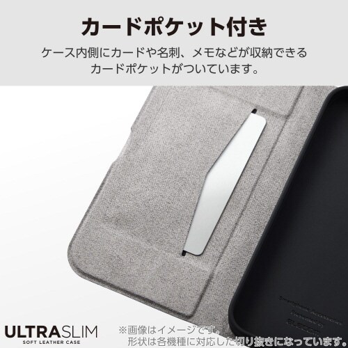 らくらくスマートフォンF−53E 手帳型ケース 青