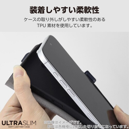 らくらくスマートフォンF−53E 手帳型ケース 青