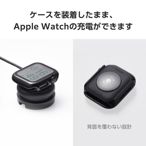 アップルウォッチ40mm フルカバー ブラック