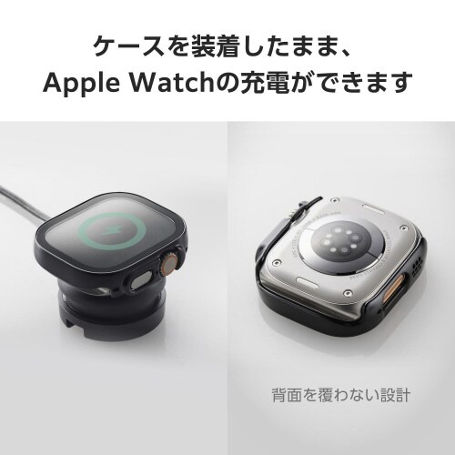 アップルウォッチ49mm フルカバー防水 黒