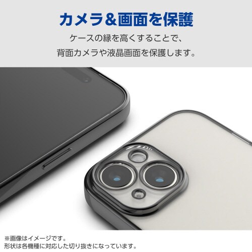 Xperia10VIケースソフトメタリック青