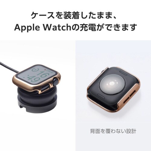 アップルウォッチ40mm フルカバー ピンク