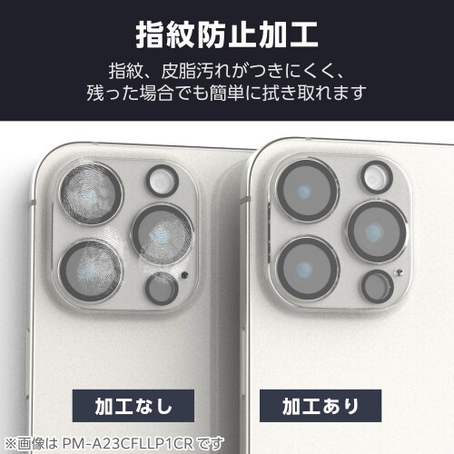 iPhone16Pro/MAXカメラカバー 超透明