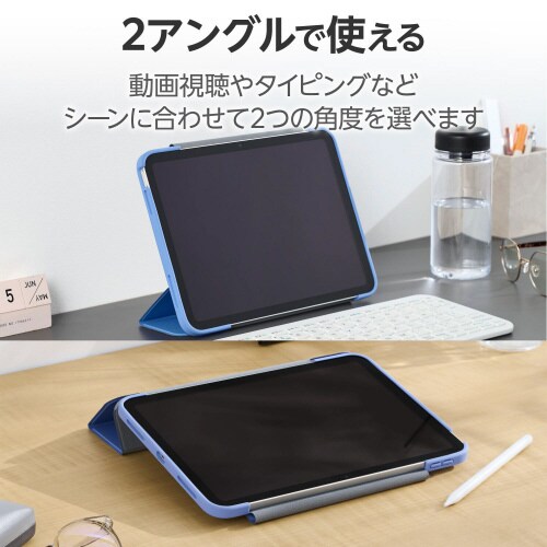 iPad 第10世代 手帳型ケース 耐衝撃 ブルー