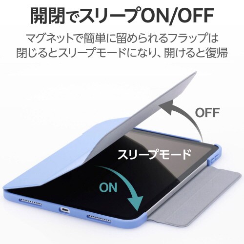 iPad 第10世代 手帳型ケース 耐衝撃 ブルー