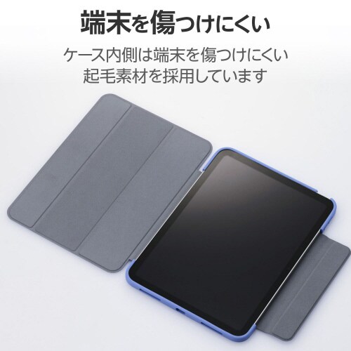 iPad 第10世代 手帳型ケース 耐衝撃 ブルー