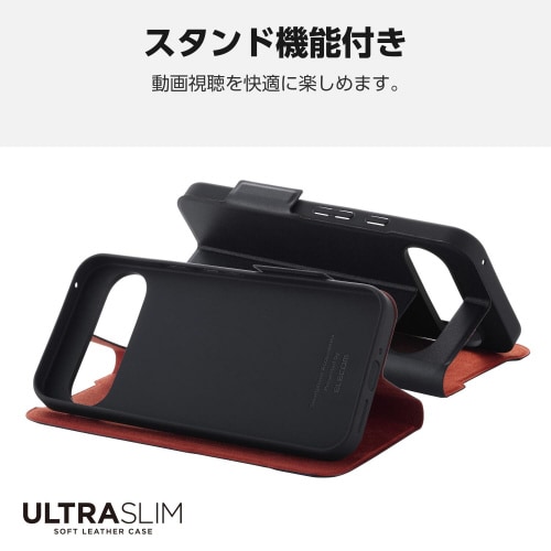 GooglePixel9ProXLケースレザー黒