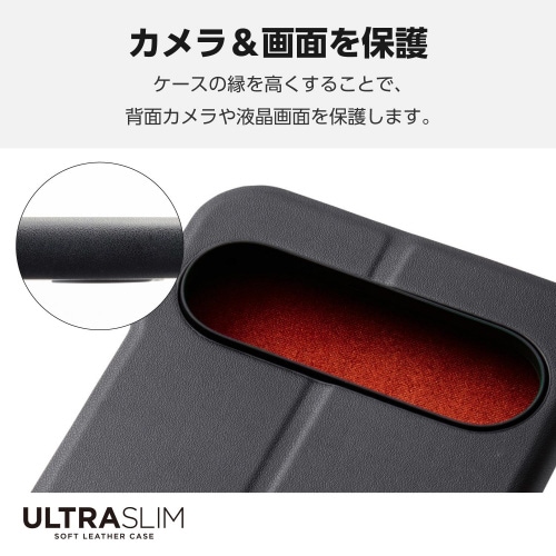 GooglePixel9ProXLケースレザー黒