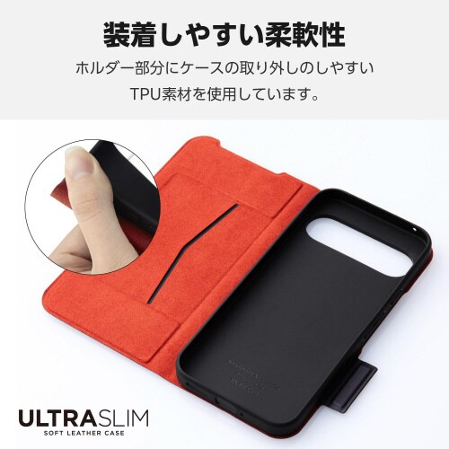 GooglePixel9ProXLケースレザー黒