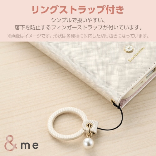 らくらくスマートフォンF−53E 手帳型ケース 白