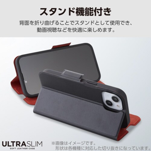 らくらくスマートフォンF−53E 手帳型ケース 赤