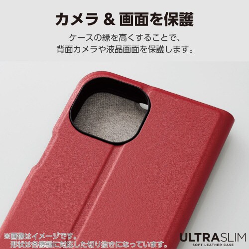 らくらくスマートフォンF−53E 手帳型ケース 赤