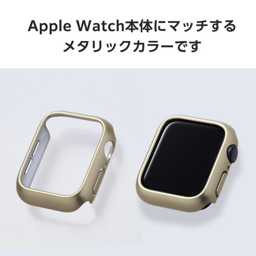 アップルウォッチ40mm バンパー メタリック 金