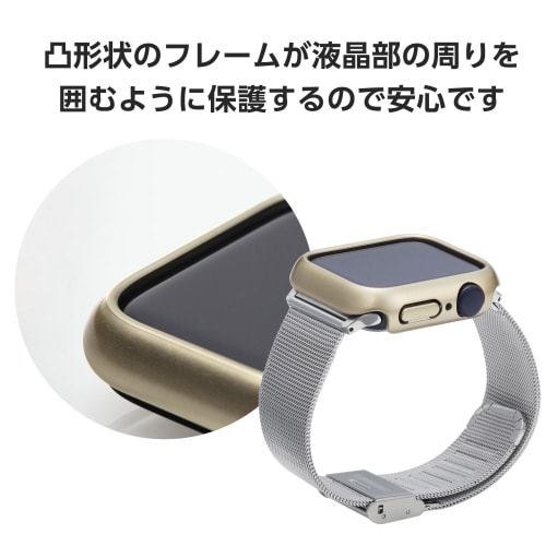アップルウォッチ40mm バンパー メタリック 金