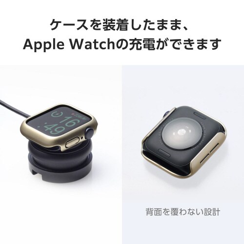 アップルウォッチ40mm バンパー メタリック 金