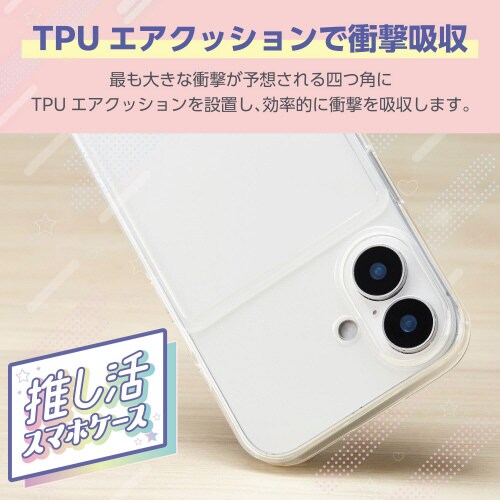 iPhone16ケースソフトチェキ収納透明