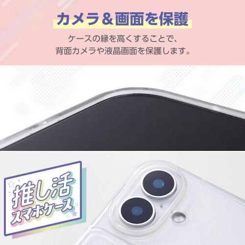 iPhone16ケースソフトチェキ収納透明