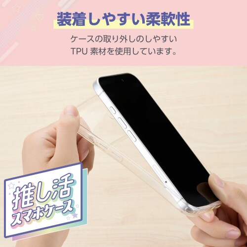 iPhone16ケースソフトチェキ収納透明