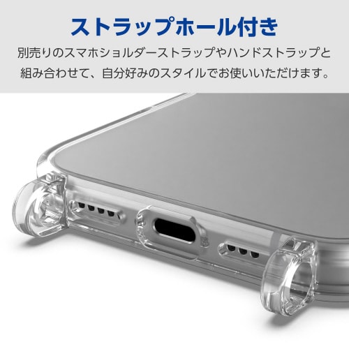 iPhone16ケースストラップホール付クリア