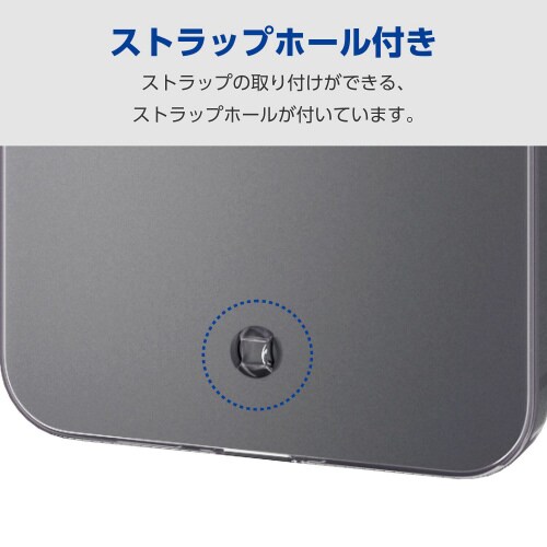 GalaxyA55 5Gケースソフト薄型透明