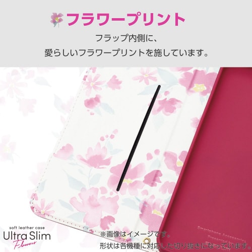 シンプルスマホ7ケースレザー手帳型ディープピンク