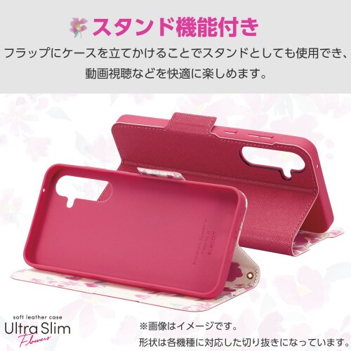 シンプルスマホ7ケースレザー手帳型ディープピンク